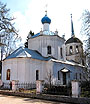 Прутня, Вознесенская церковь, 2004г.